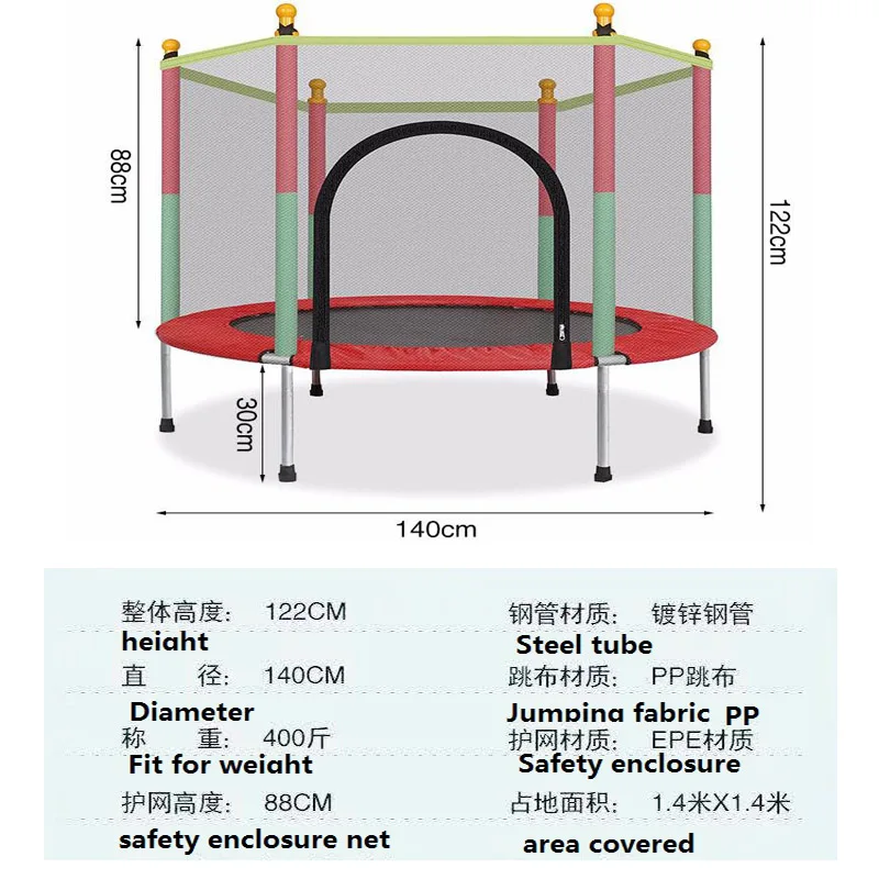 Мини-круглый батут с детской защитной сеткой подходит для игры в помещении и на