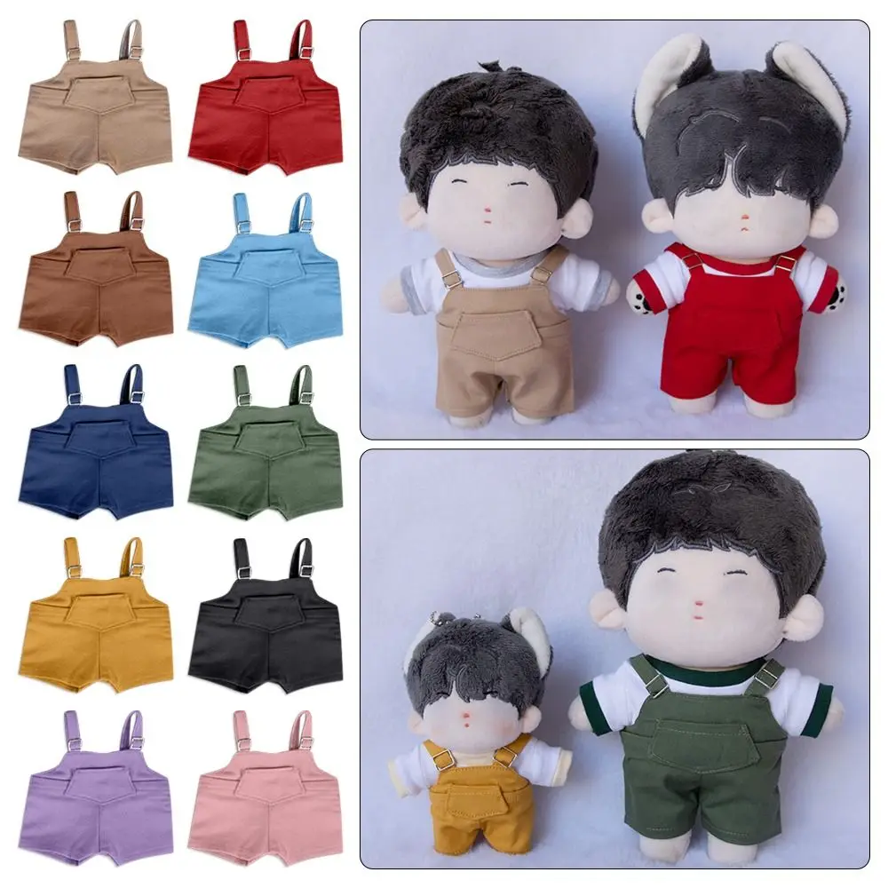 

Модная разноцветная джинсовая кукла 20 см