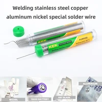 special solder wire welding nickel aluminum stainless steel copper wire and other hardware automotive water tank welding