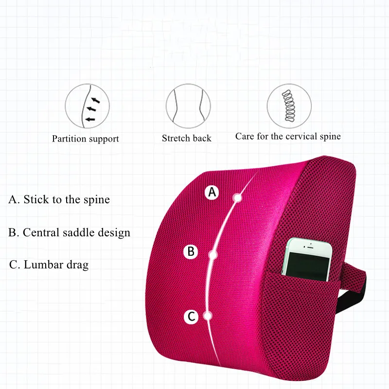 Ортопедическая подушка для кресла из пены с эффектом памяти | Дом и сад