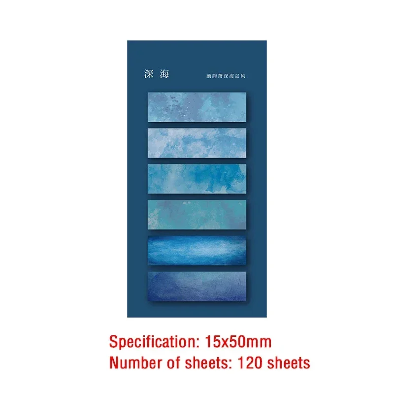 

Самоклеящиеся заметки MOONBIFFY