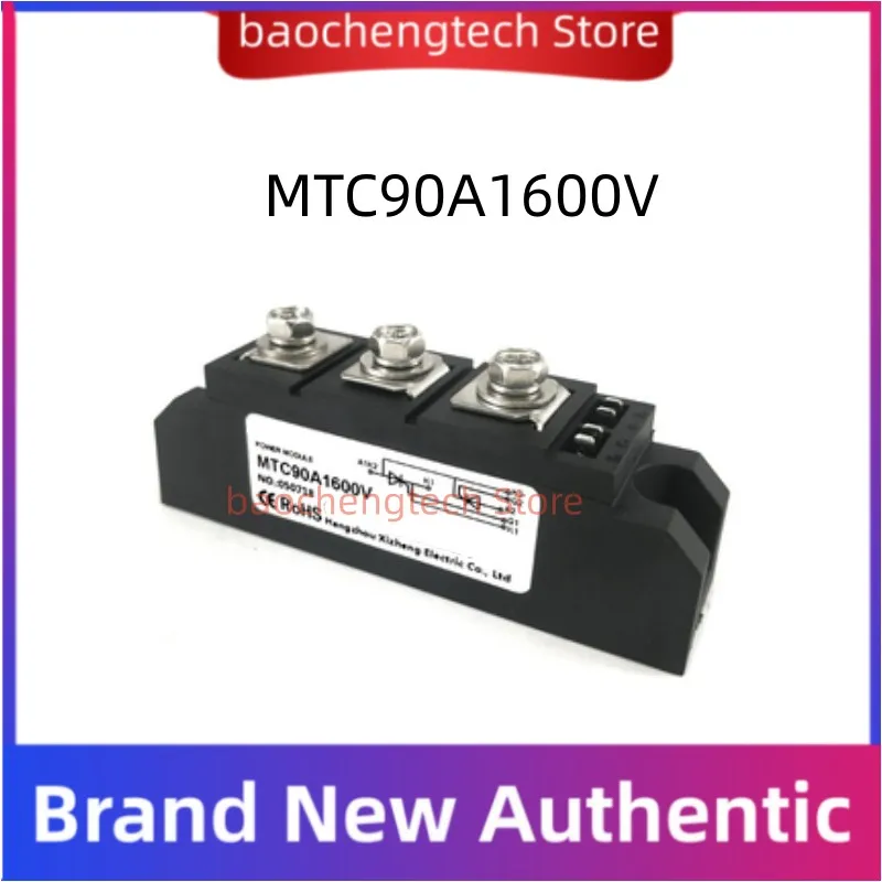 

TRIAC MTC90A1600V Thyristor module MTC90-16 90Amp 800V 1000V 1200V 1400V 1800V 2000V 2200V high power
