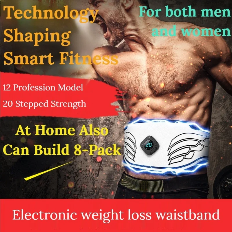 

1 шт. ремень для фитнеса с магнитной пряжкой, умный портативный пояс для сжигания жира, формирования брюшного пресса, брюшной мышцы, пояс для ...