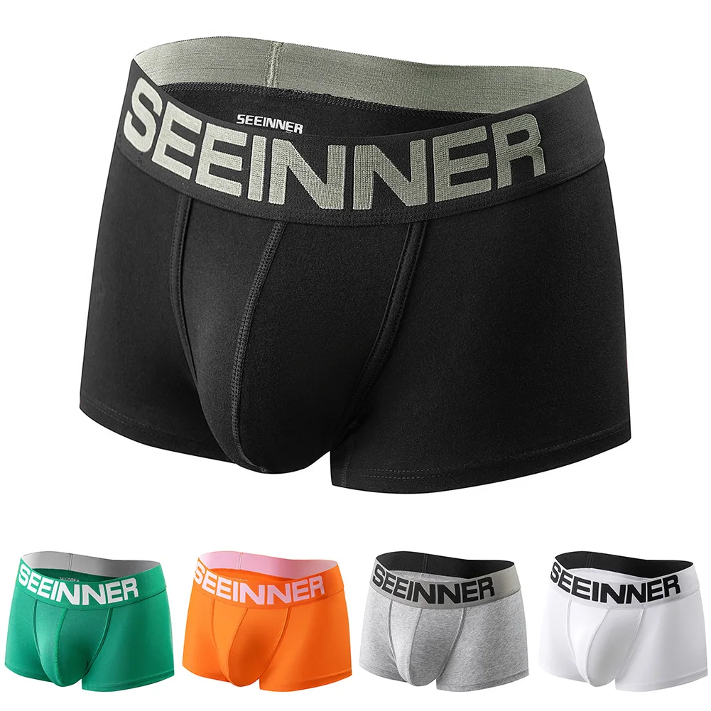 Мужские удобные дышащие плавки-боксеры бразильское нижнее белье трусики с