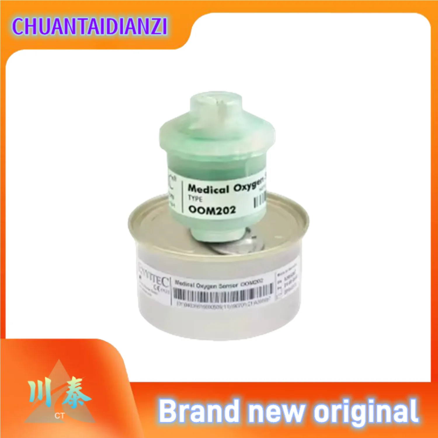 PB760/PB840 Датчик кислорода вентилятора OOM202 Германия EnviteC полностью совместимый Maxtec