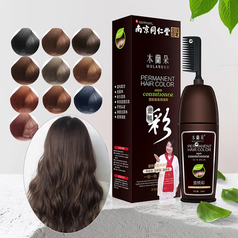 

Шампунь для окрашивания волос, красота, питание, длительный уход, для мужчин, женщин, мужчин, домашний салон с расческой, 200 мл, эссенция натурального женьшеня, мгновенное использование