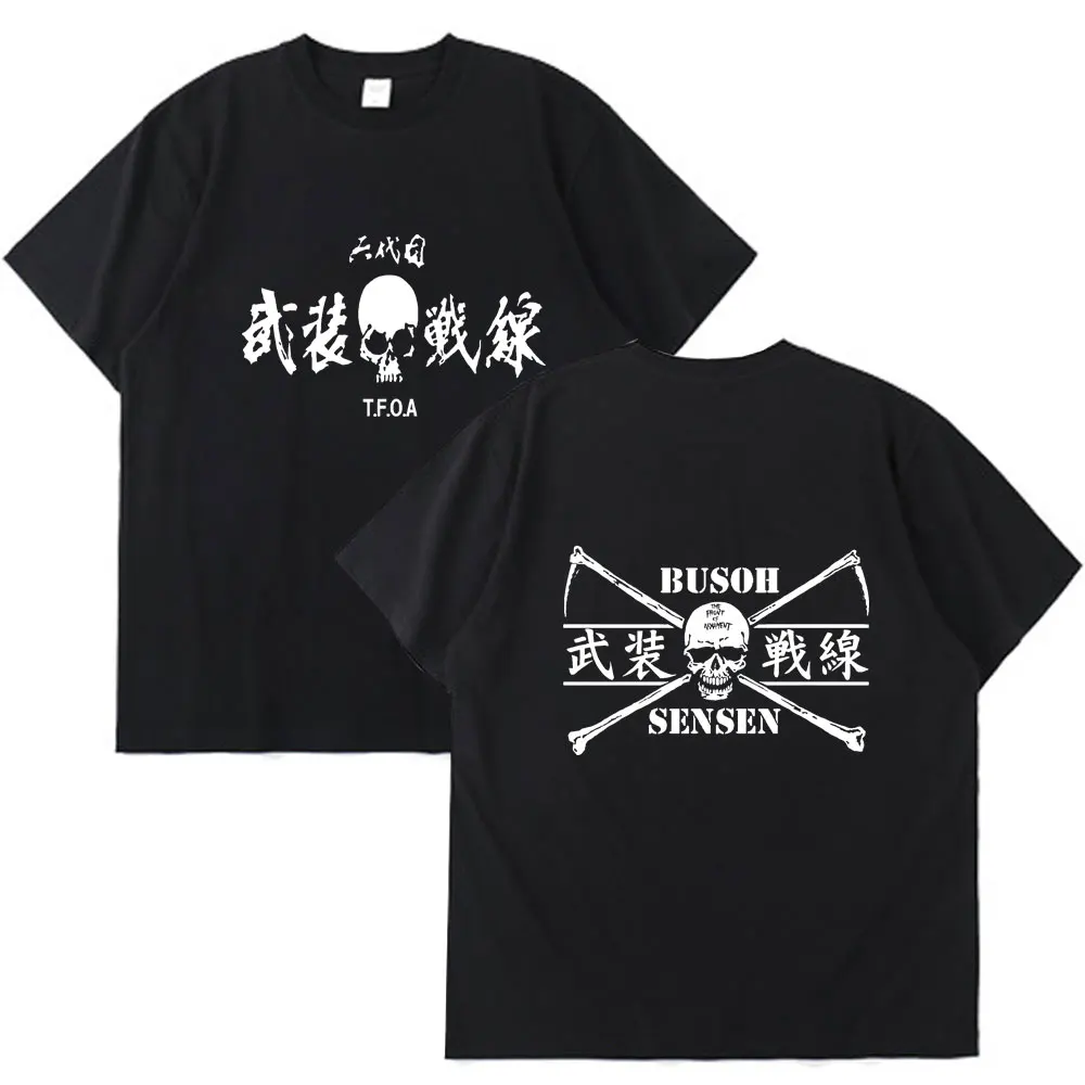 

Busoh Sensen TFOA Print T Shirt Men Women The Front of Armament T-shirt Summer Trend All-match Tees Japanese Streetwear Tops Man