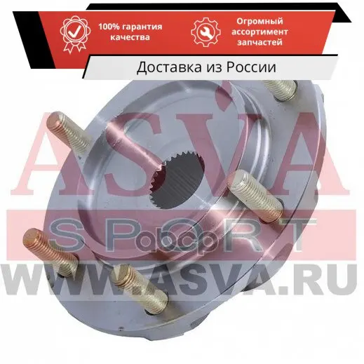 Ступица колеса | перед прав/лев Asva арт. TYWHGRJ120F