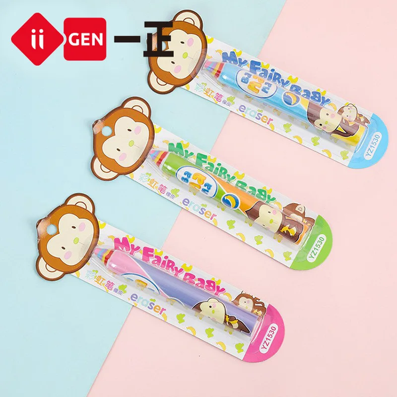 

New Stationery Pencil Long Circle Shape Rubber Big Mouth Monkey Cartoon Correction Wipe Rainbow Rubber Pen Wipe Children