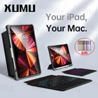 Xumu съемный магнитный вертикальный защитный чехол с клавиатурой для iPad 9 Pro 11 12,9 10,5 10,9 Trackpad с подсветкой разделенный чехол