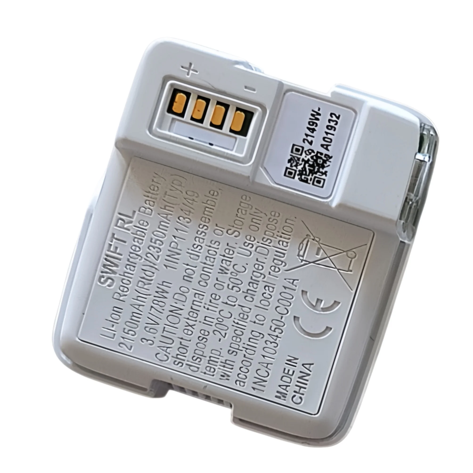 Литий-ионный аккумулятор 3.6V 2350mAh для фонарей Petzl Swift RL, USB-перезаряжаемый, сменный (art.: 3920db2a4e262) - 3920db2a4e262
