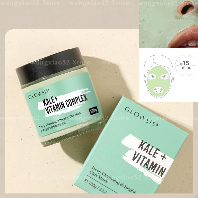 

[Genuine]Hot-selling mud mask fruit acid deep cleansing oil control to remove blackheads and pores gentle exfoliating smear mask