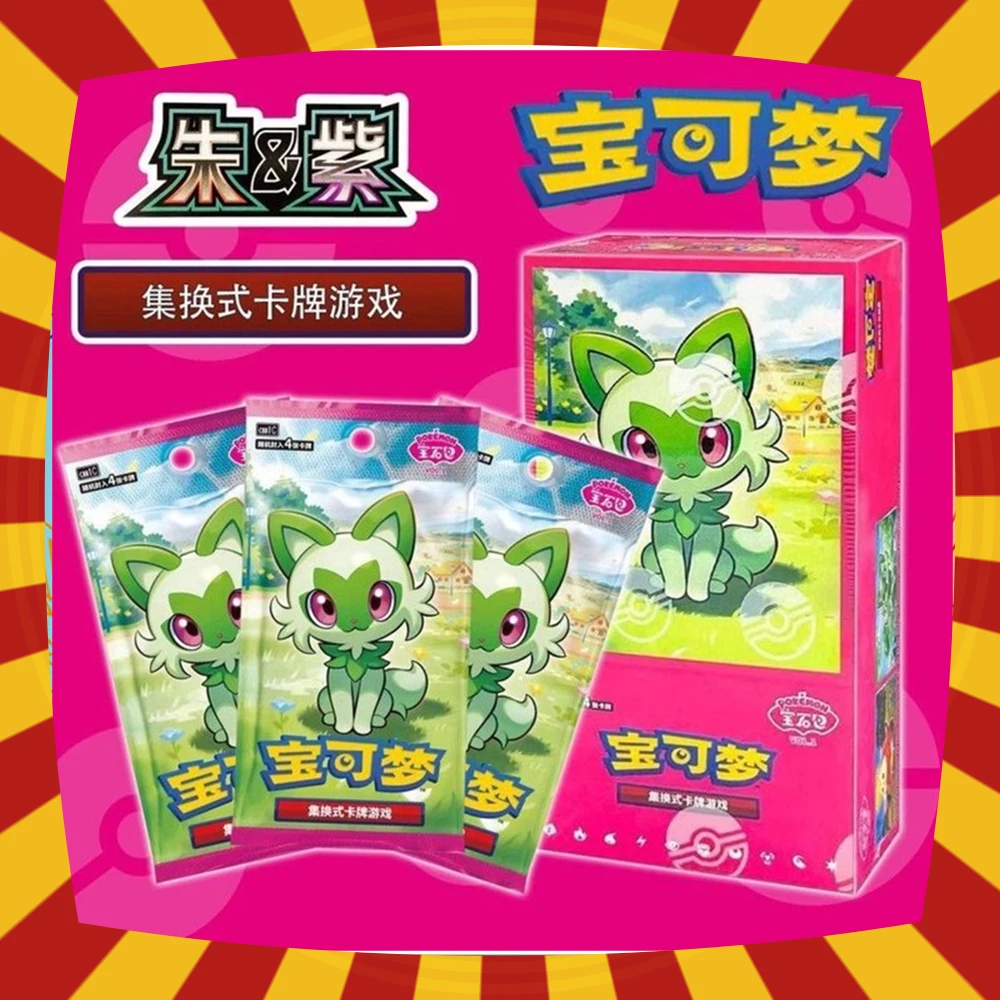 Новая оригинальная коллекционная карта Pokemon Ptcg сумка с драгоценными камнями