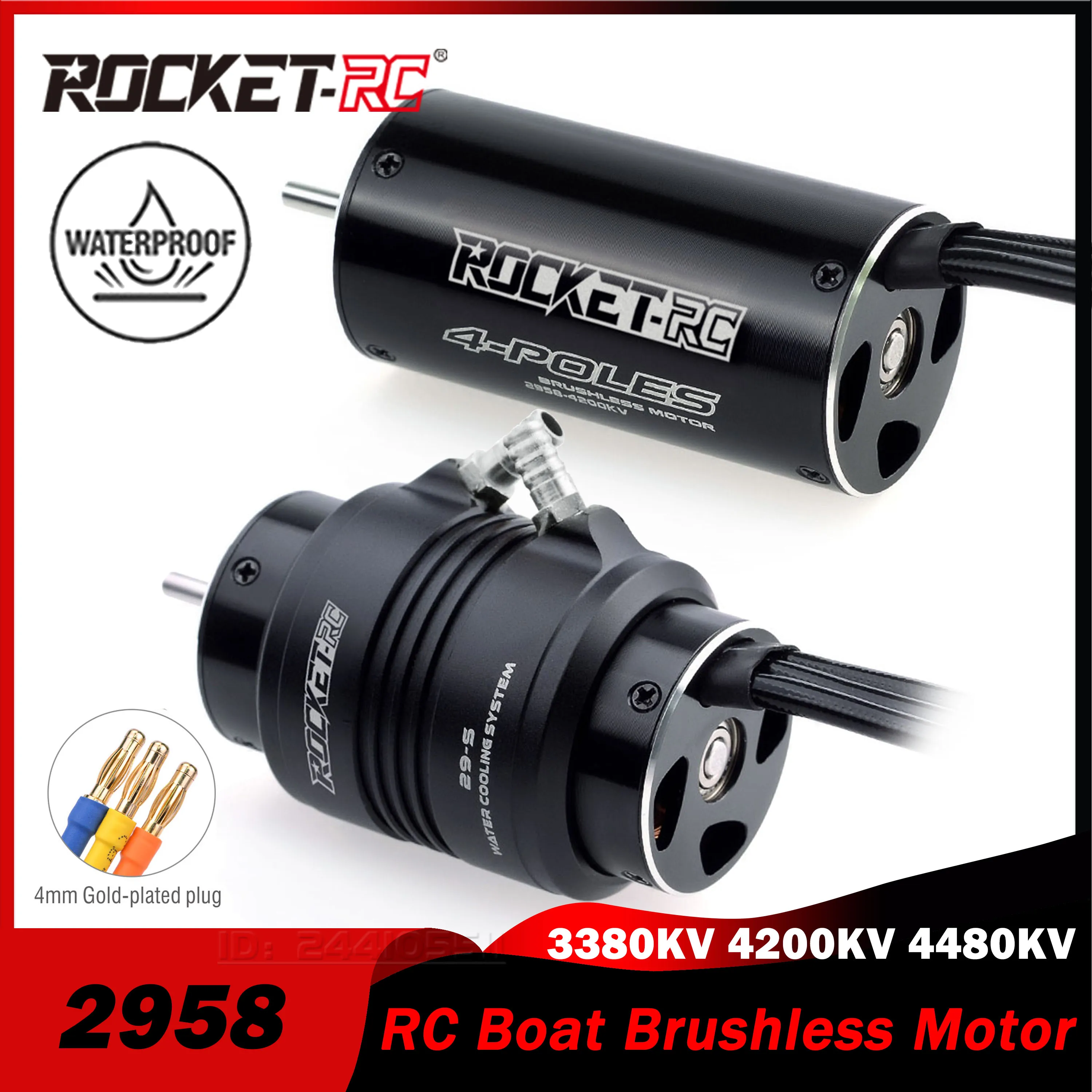 ДUMBORC Бесщеточный мотор 29-S для лодки 600-800 мм