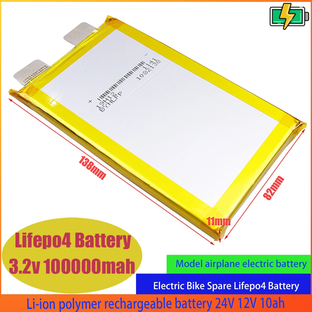 

Lifepo4 3.2v 10000mah for Aircraft Model Electric Bicycle Backup Power Li-ion Polymer Rechargeable Battery 24V 12V 10ah
