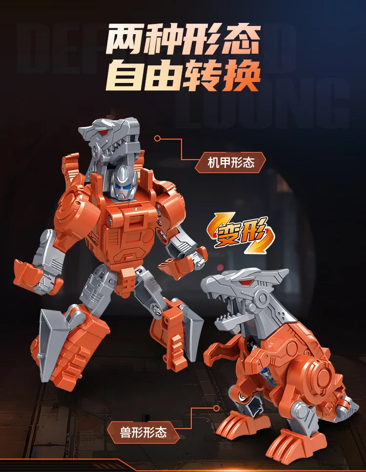 Фото Миниатюрная военная модель танка-трансформера Bruticus Beast Wars, фигурка героя №4