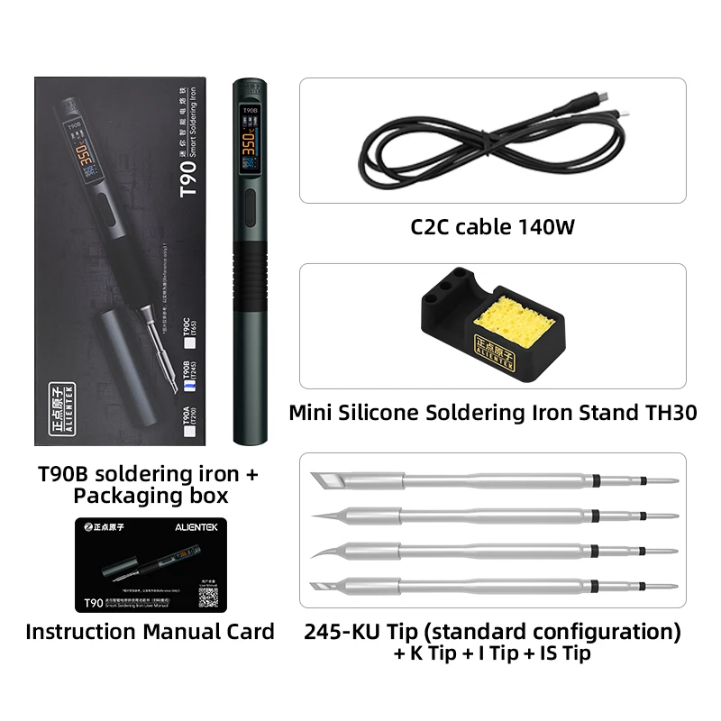 Электрический паяльник ALIENTEK T90B 140 Вт