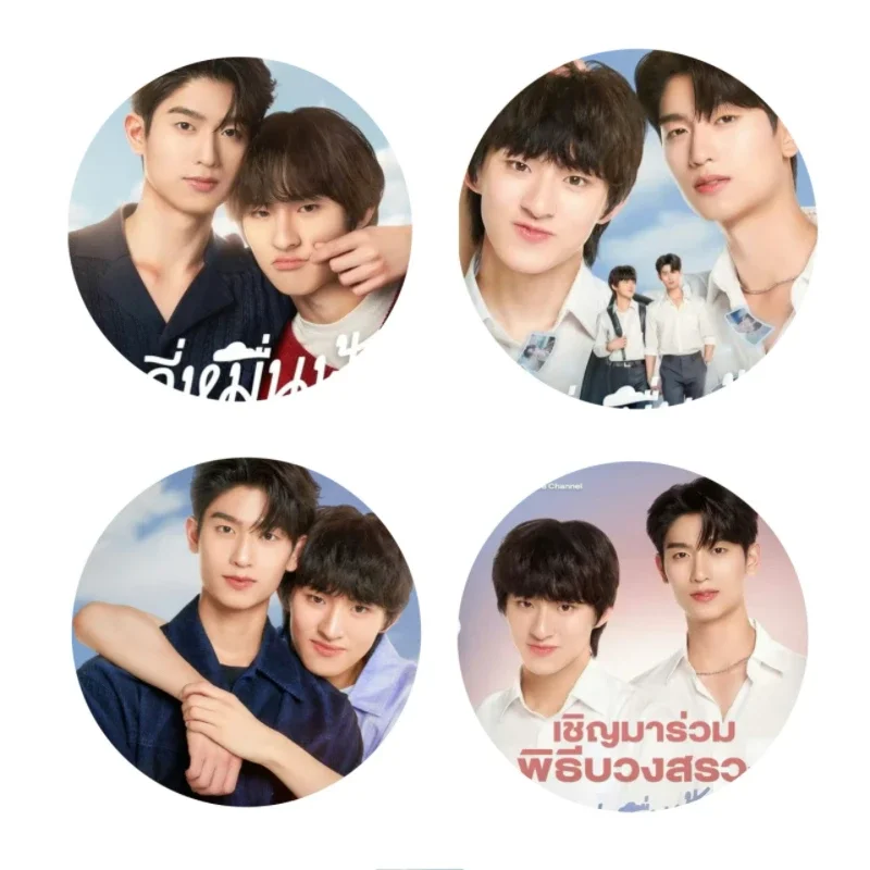 Фото Набор из 4 шт. Thomaskong Porteetee Thai TV Your Sky Series: Фотографии из дорам, лазерные изображения, броши-значки для сумок, декоративные пины №2