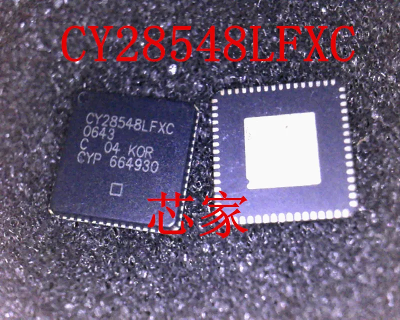 

(5 шт./партия) CY28548LFXC QFN