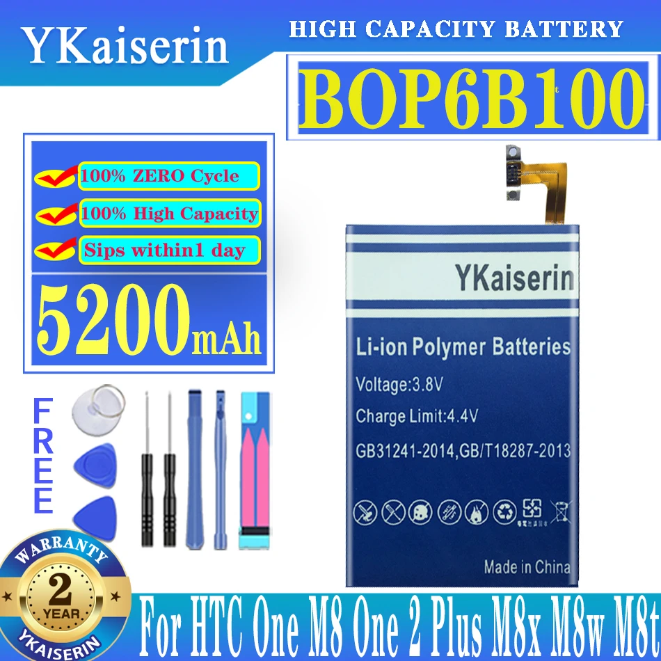 

Аккумулятор ykaisсеребрин BOP6B100, 5200 мАч, для HTC One 2 M8, аккумулятор E8 M8x M8 X One2 W8 M8SD M8T M8W M8D M8SW M8ST