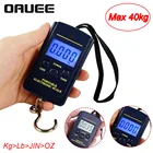 Цифровые кухонные весы Oauee, электронные мини-весы для рыбалки, багажа, путешествий, безмен с подсветкой, вес 40 кг10 г