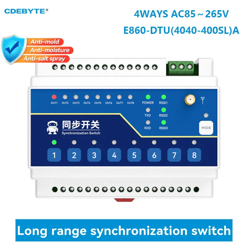 

4WAYS RS485 Беспроводной дистанционный синхронизированный переключатель LoRa 433 МГц AC85-265V CDEBYTE E860-DTU (4040-400SL)A 10 км 4 цифровых входа/выхода