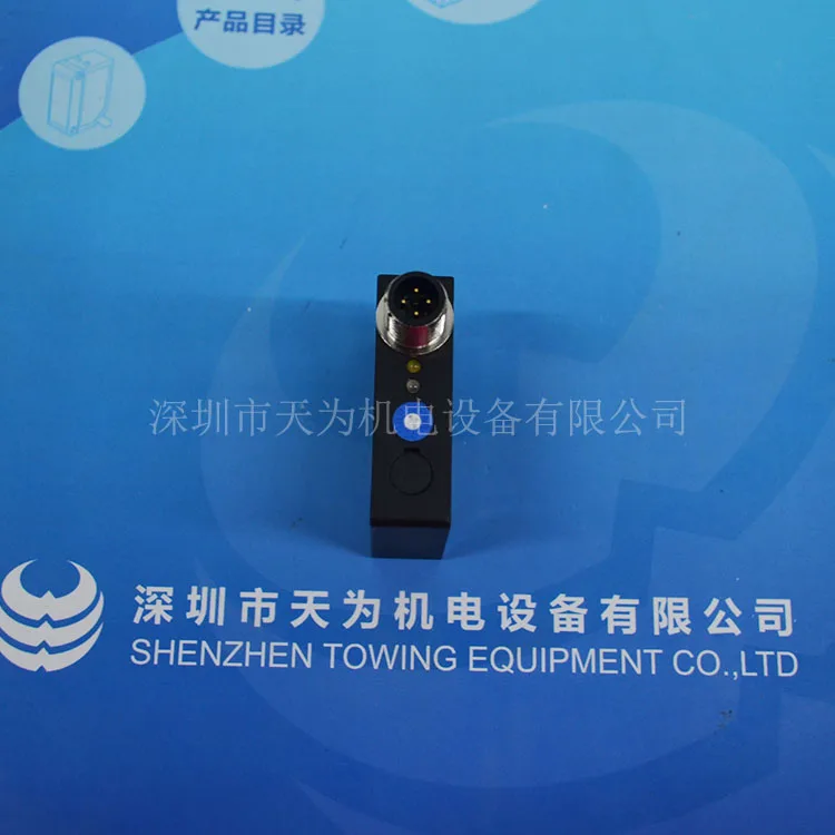 Dexo Rui Di-soric Sensor LTV 51 M 600 P3K-IBS