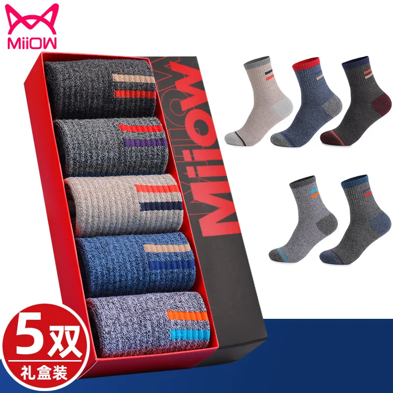 Miiow Cotton Men's Socks Middle Tube Winter Socks 5PCS