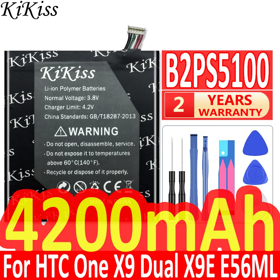 

KiKiss 4200mAh Battery B2PS5100 for HTC One X9 Dual X9E E56ML X9u Desire 10 Pro D10W D820U D820S D820T 826D 826W Battery