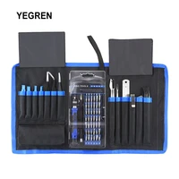 80 in 1 precision screwdriver kit repair tool bits for pc mobile phone disassembly tool set with oxford cloth bag