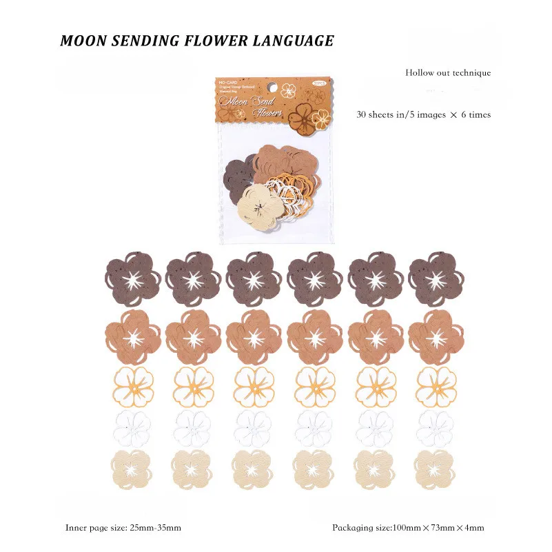 

Journamm Бумажные цветы для скрапбукинга 30 шт.