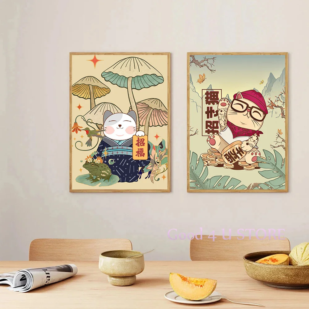 Японская счастливая кошка Манеки Неко мультяшный Милый Постер с животными