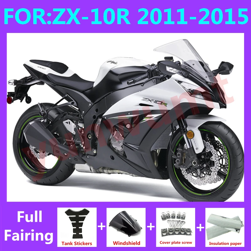 

Комплект обтекателей для мотоцикла, Обтекатели для ниндзя, модели ZX10R, zx, 10r, 2011, 2012, 2013, 2014, 2015, 11, 12, 13, 14, 15, обтекатель бака, комплект, белый, черный