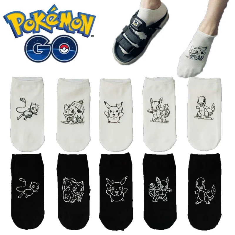 Мужские носки с покемоном Digimon Pikachu модные женские веселым мультяшным принтом