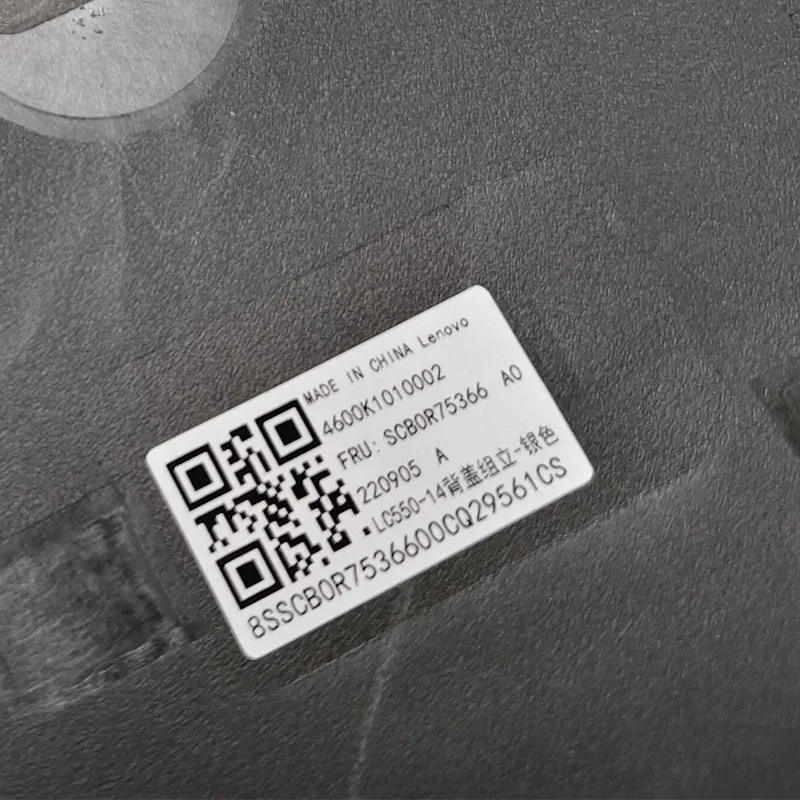 Новинка для LENOVO IdeaPad Flex 5-14 IIL05 ARE05 ITL05 задняя крышка ноутбука SCB0R75366/SCB0R75369/SCB0R75364