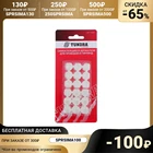 Держатель самоклеящийся для проводов и гирлянд TUNDRA, 18 шт