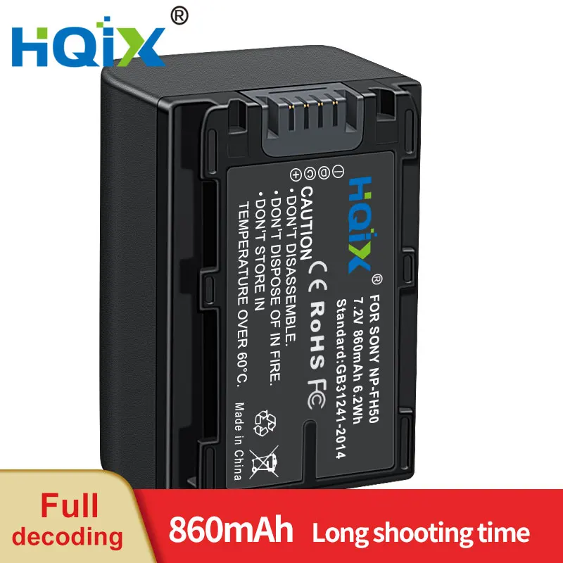 HQIX для Sony DCR-SR7E SR8E SR10E SR11E SR12E SR42E SR45R SR46E SR47E SR62 SR65E SR67 SR82E camera NP-FH50 зарядное устройство Аккумулятор