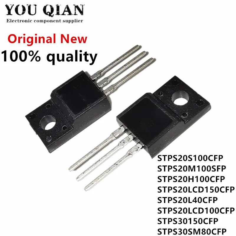 

10 шт. STPS20S100CFP STPS20M100SFP STPS20H100CFP STPS20LCD150CFP STPS20L40CFP STPS20LCD100CFP STPS30150CFP stps30sm80TO-220F cfp