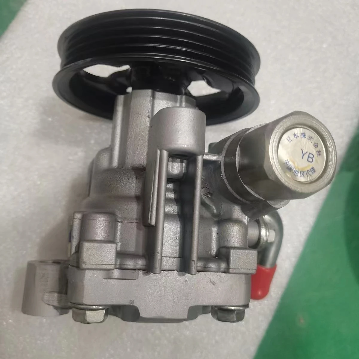 Автозапчасти Насос гидроусилителя руля для Mitsubishi Pajero Montero V23 V43 6G72 V45 6G74 MR267662