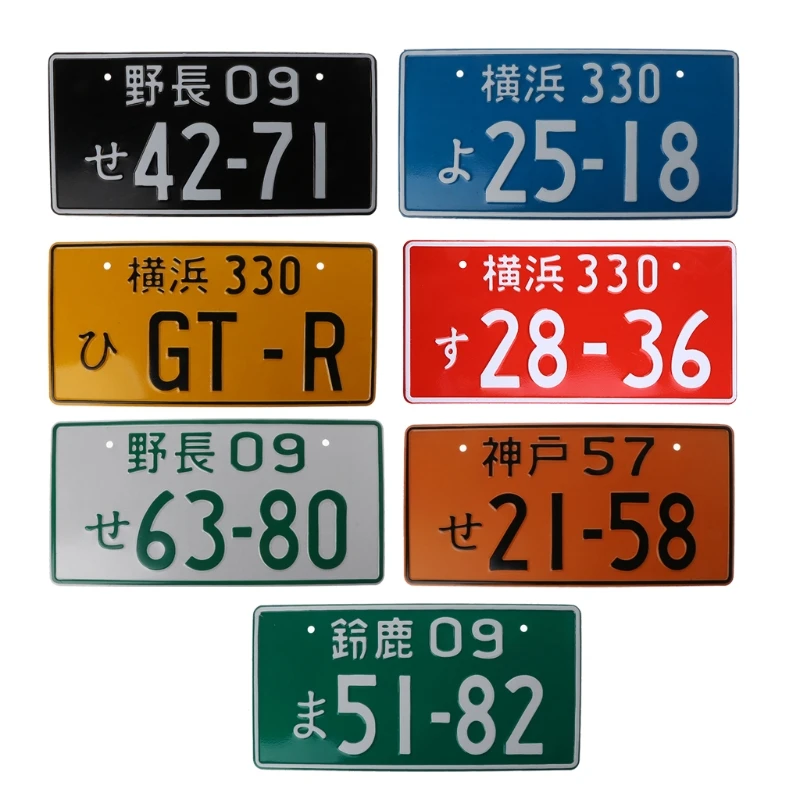 

Universal Car Numbers Retro Japanese License Plate Aluminum Tag Racing Car Personality Electric Car Motorcycle Multiple Car Deco