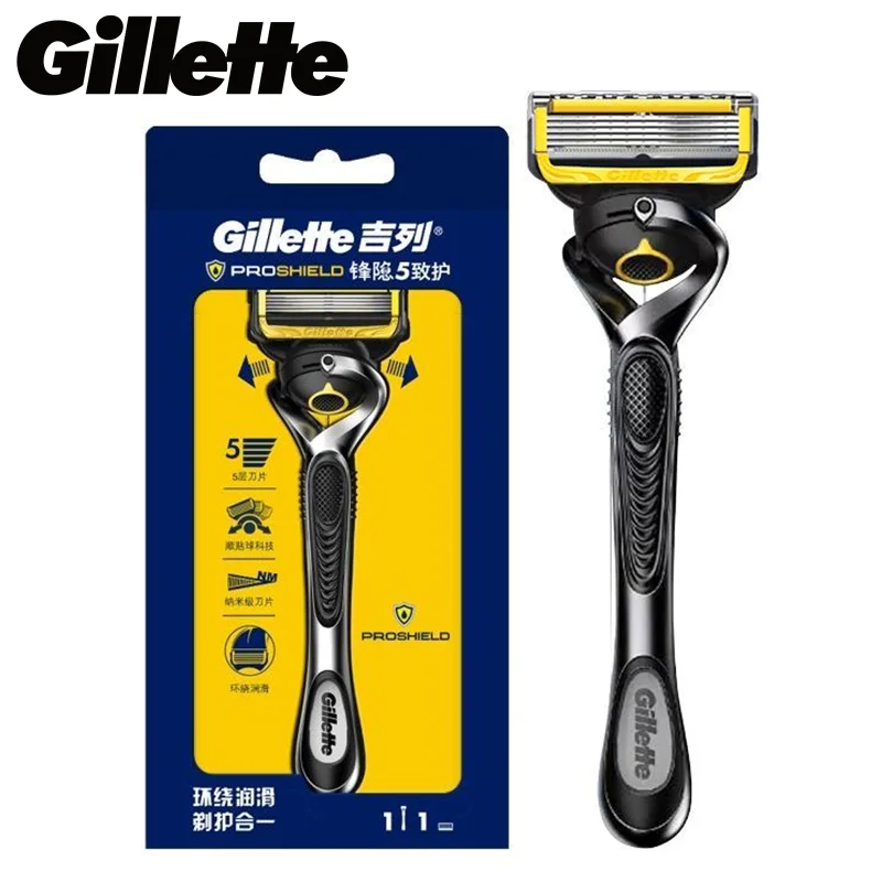 Фото Бритва Gillette ProGlide Shield для мужчин, 5 лезвий, с прецизионным триммером, технология Comfortglide, бритва Gillette №1
