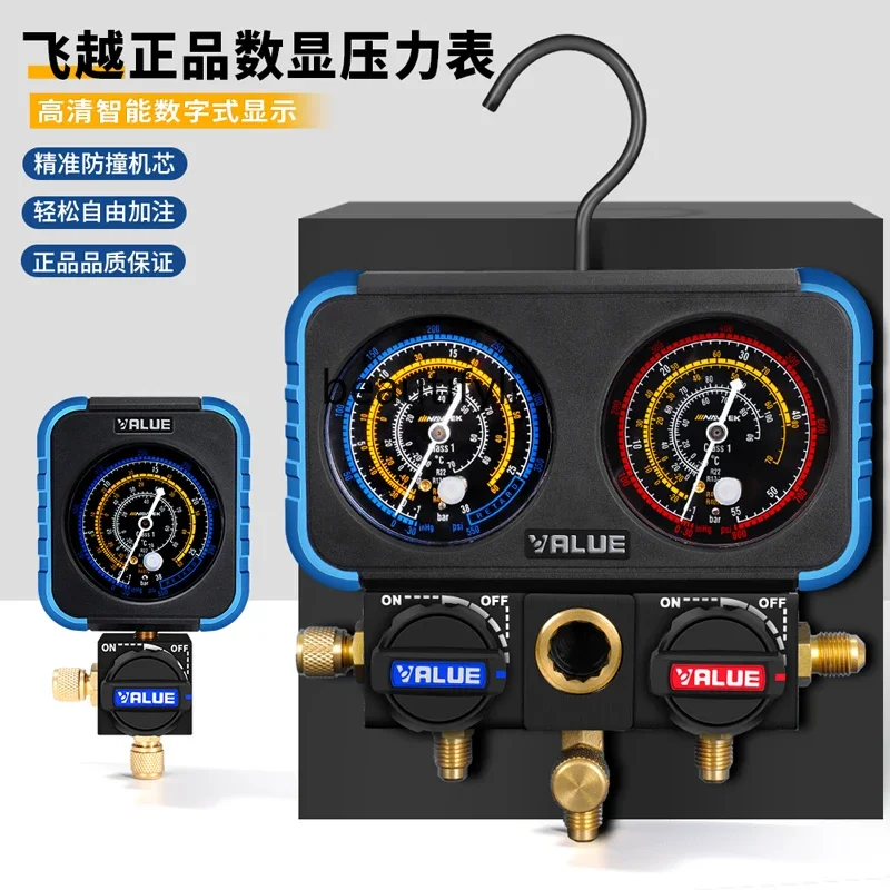 Автомобильный Кондиционер R22r410r134a холодильные охладители манометр для