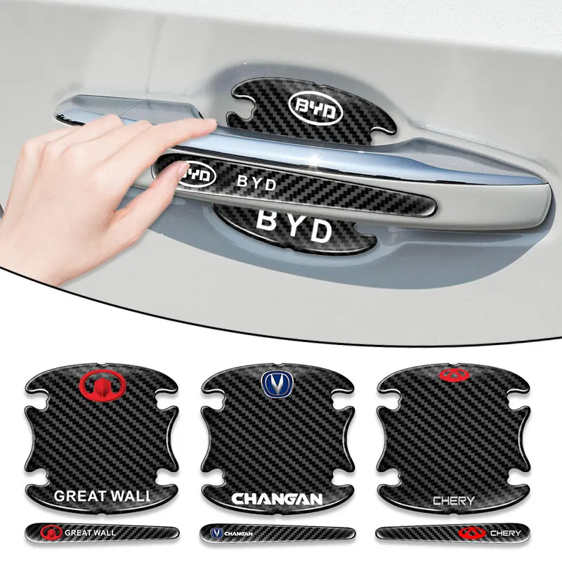 Защита от царапин на дверную ручку автомобиля из углеродного волокна для Volvo V50 Fh