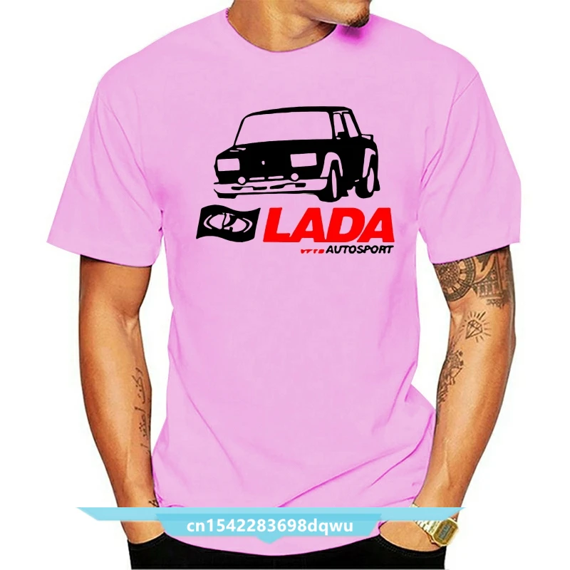 

Lada VFTS Autosport Rally White Or Gray T Shirt Wrc 2105 2107 WRC