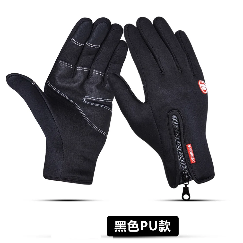 

Зимние велосипедные перчатки, велосипедные перчатки, водонепроницаемые перчатки для активного отдыха, велоспорта, катания на лыжах, скалол...