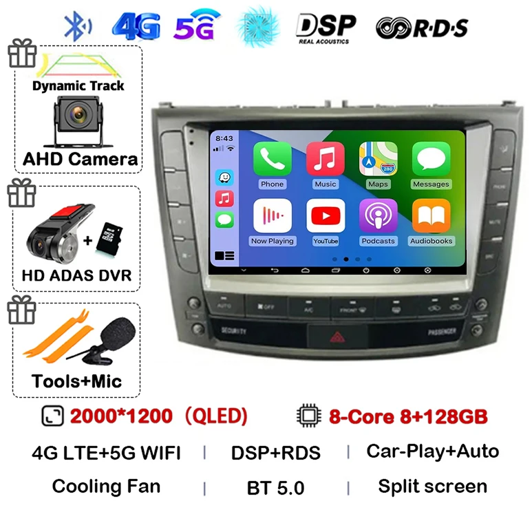 

Android 15 Carplay WIFI + 4G для Lexus IS250 IS300 IS200 IS220 IS350 2005-2012 Автомобильный радиоприемник Мультимедийный плеер Стерео головное устройство DSP