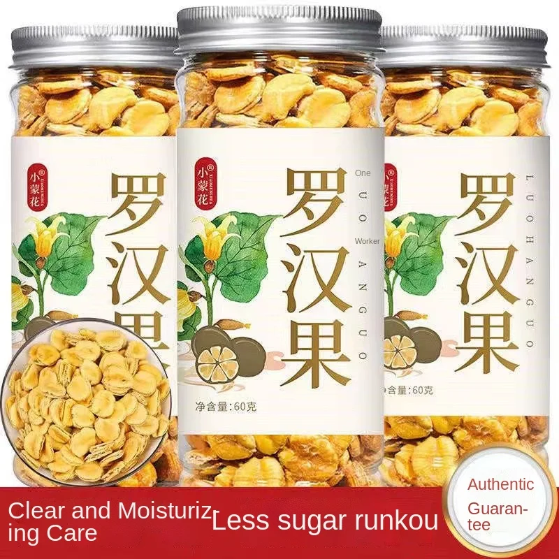 

2021 Luo Han Guo Monk Fruit Dried Siraitia Grosvenorii Fruit/Home Party Decor Dry Flowers 80g/bottle Removal of Fruit Meat Fruit