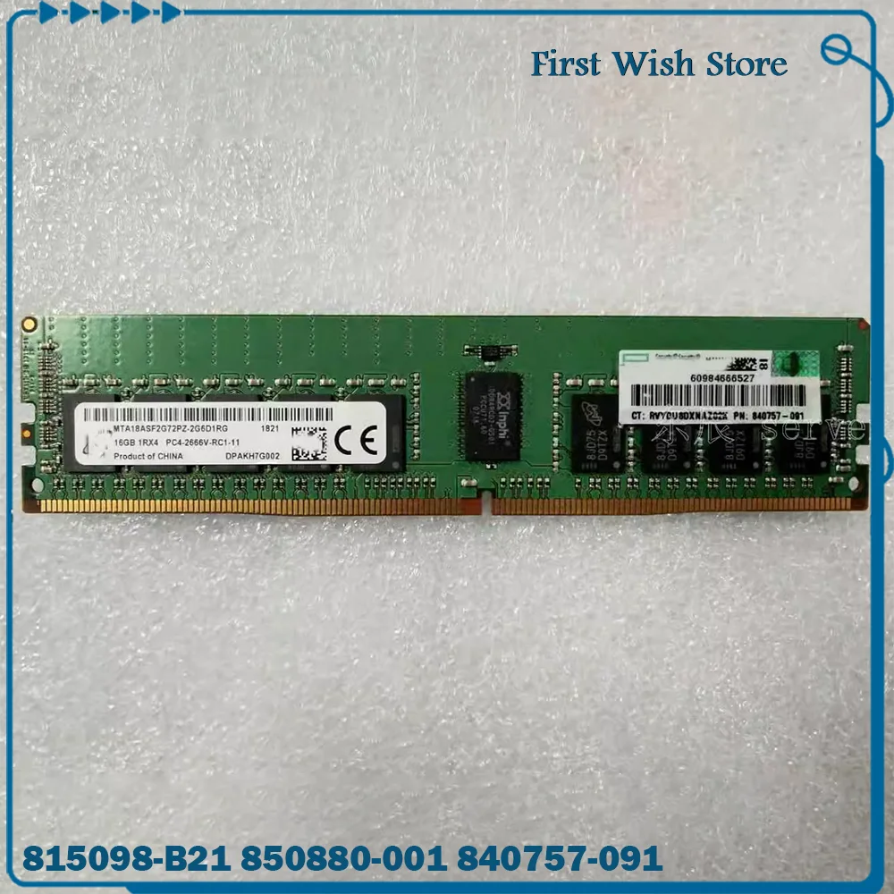 Для смартфона 16G 1RX4 2666 REG Memory 815098-B21 850880-001 840757-091