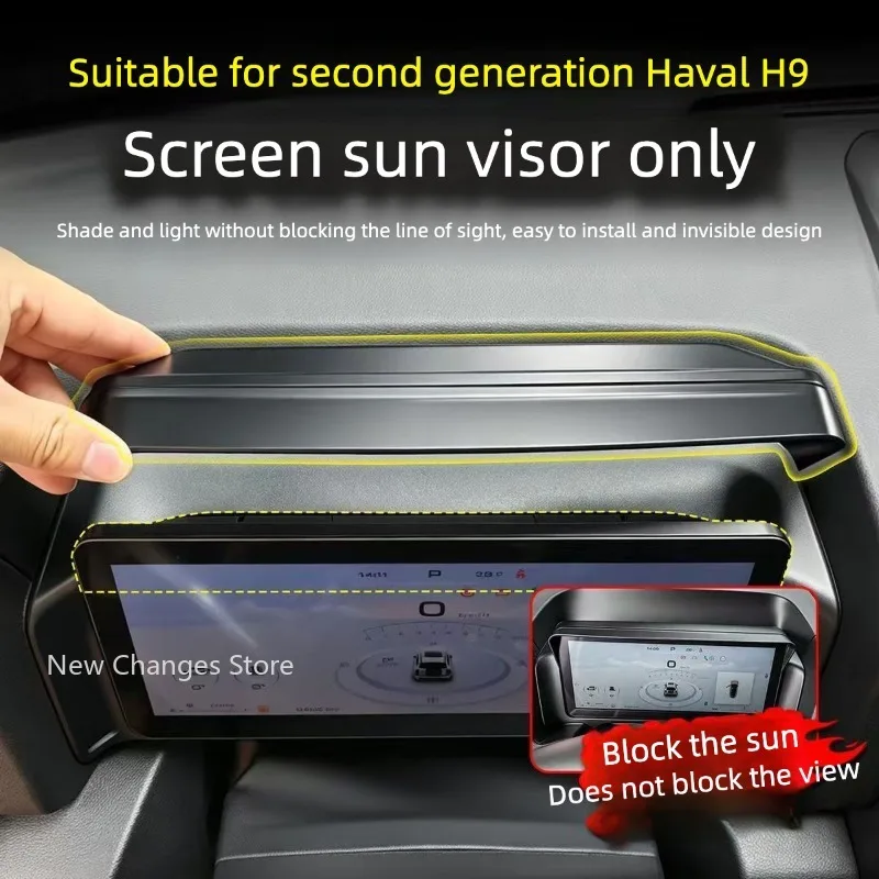 Фото Солнцезащитный козырек для приборной панели Haval H9 второго поколения, антибликовый экран для приборной панели, аксессуары для интерьера автомобиля №2