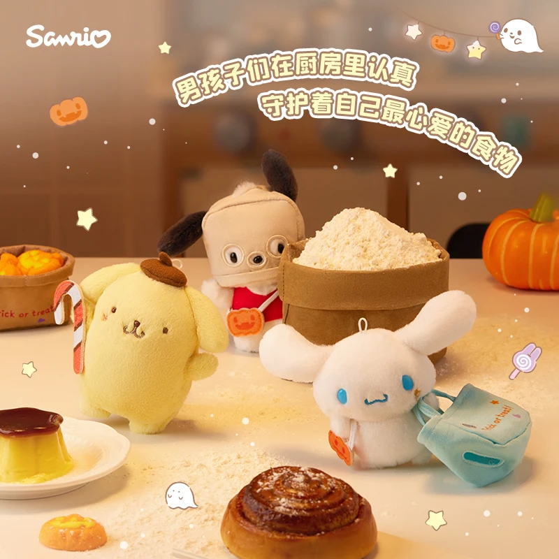 Sanrio Хэллоуин милый Призрак Kuromi Cinnamorol Mymelody Onpompurin светящийся Kawai Hello подвеска в виде